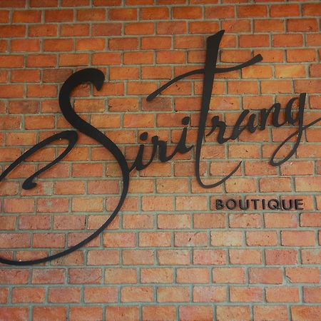 Siritrang Boutique Hotell Exteriör bild